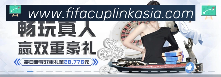 美加墨世界杯数据官方网站全站App 美加墨世界杯数据官方网站全站App